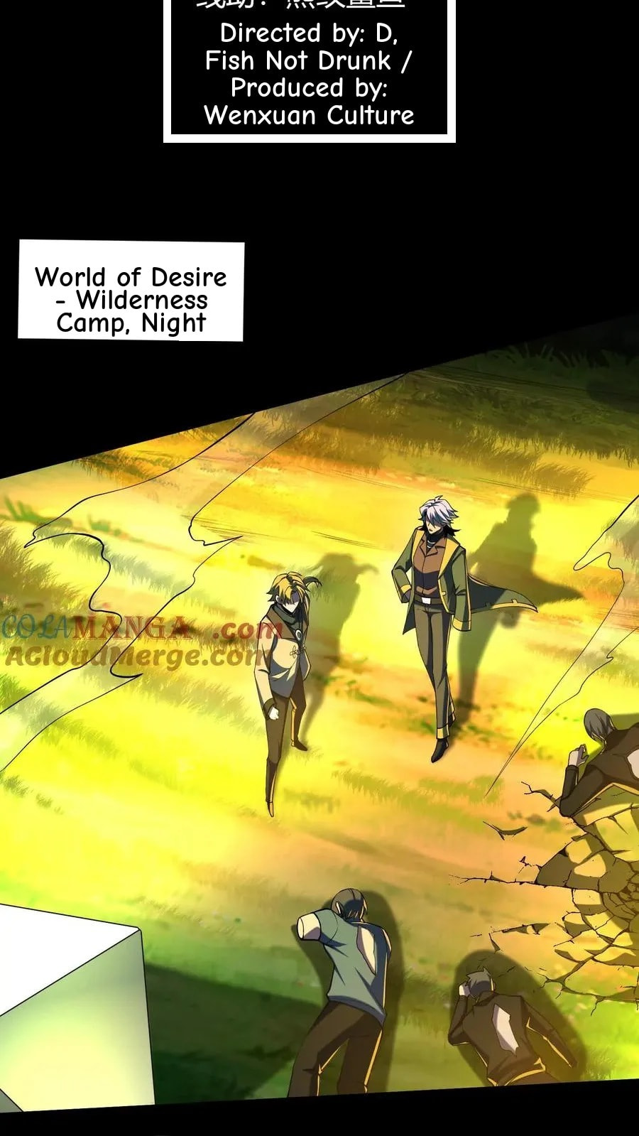 Desire Game Chapter 52 page 4 - 
