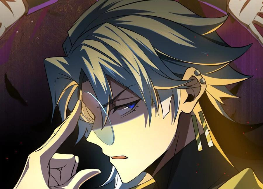 Desire Game Chapter 52 page 6 - 