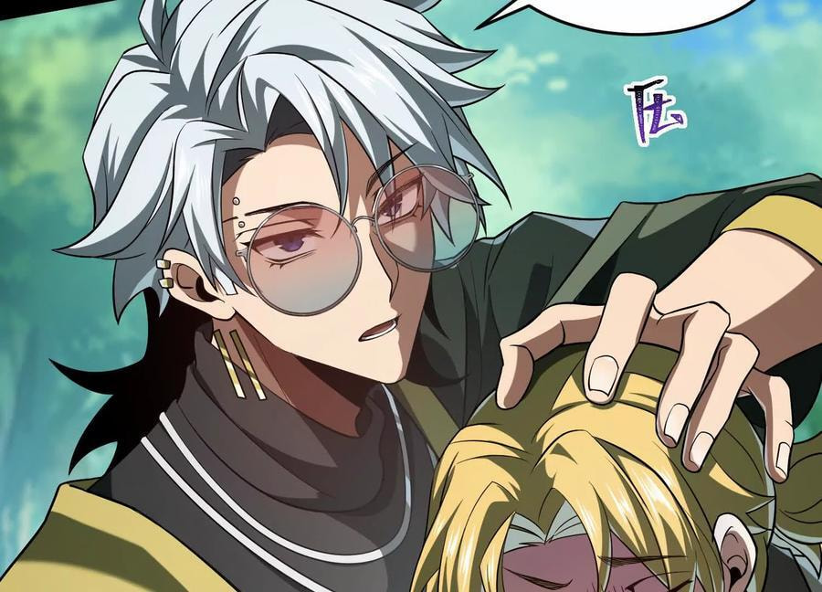 Desire Game Chapter 52 page 55 - 