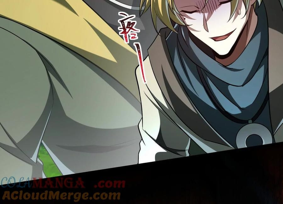 Desire Game Chapter 52 page 56 - 
