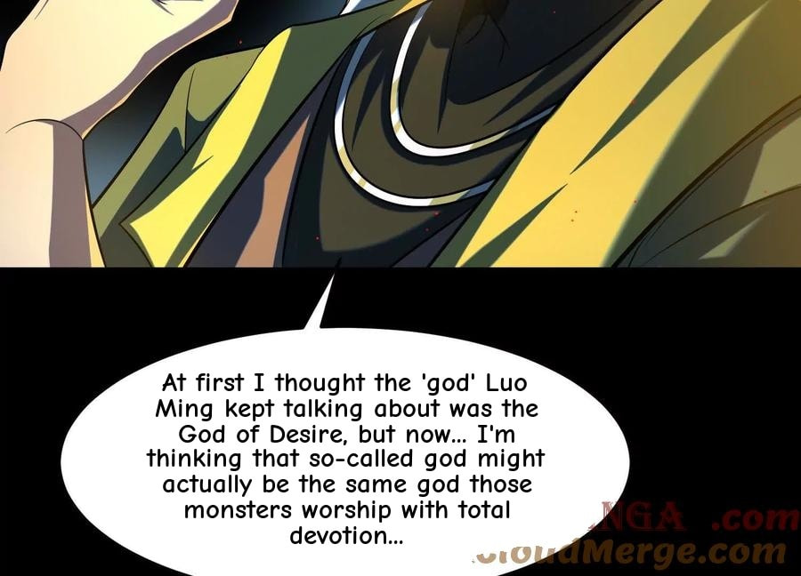 Desire Game Chapter 52 page 7 - 
