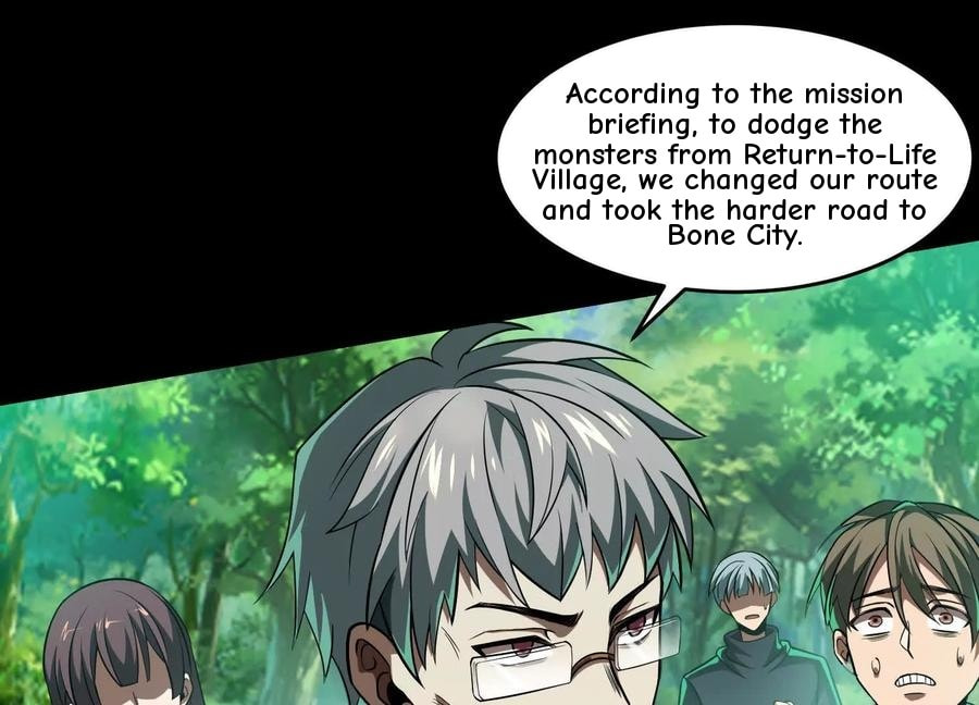 Desire Game Chapter 52 page 72 - 