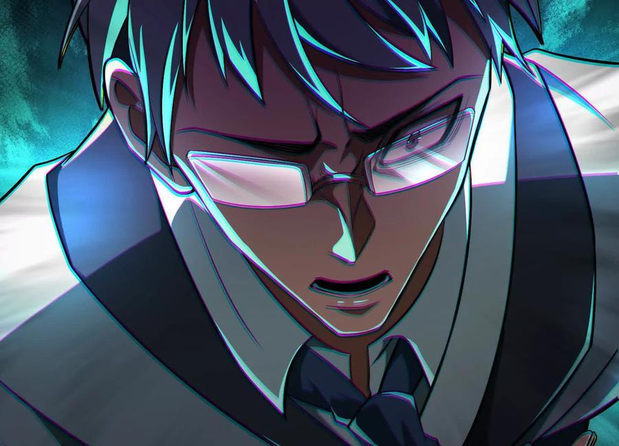 Desire Game Chapter 52 page 77 - 