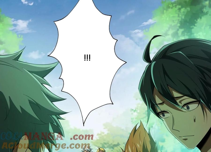 Desire Game Chapter 53 page 11 - 