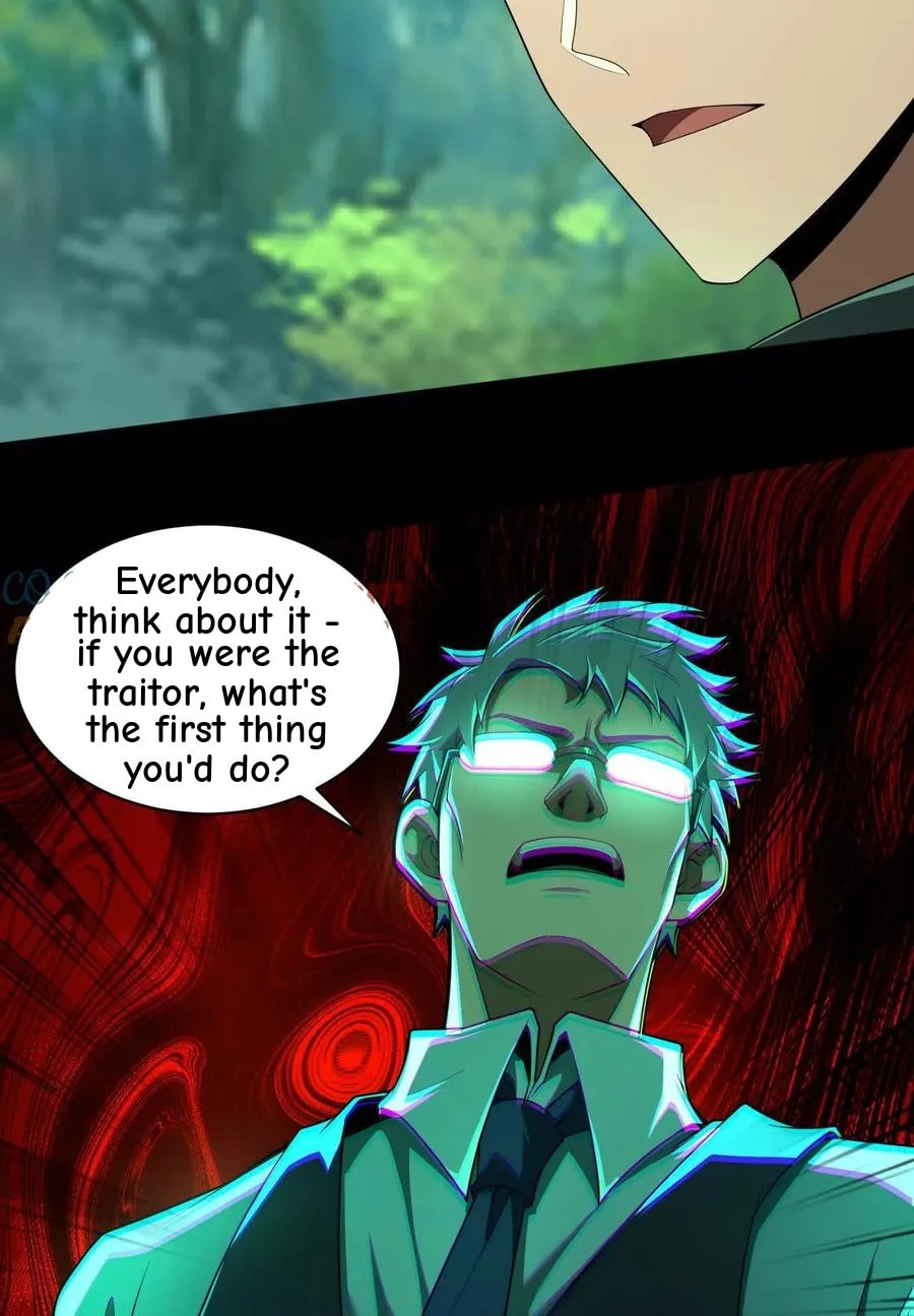 Desire Game Chapter 53 page 17 - 