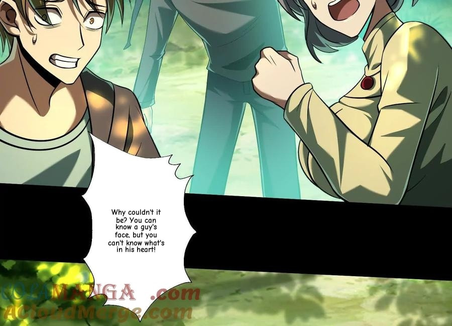 Desire Game Chapter 53 page 22 - 
