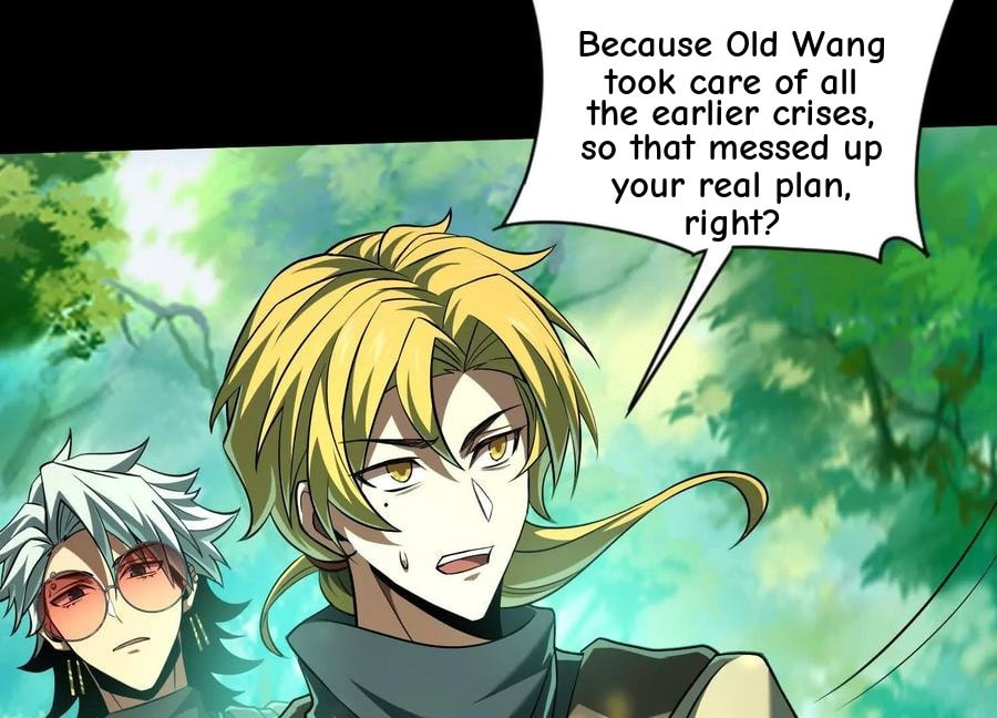Desire Game Chapter 53 page 26 - 
