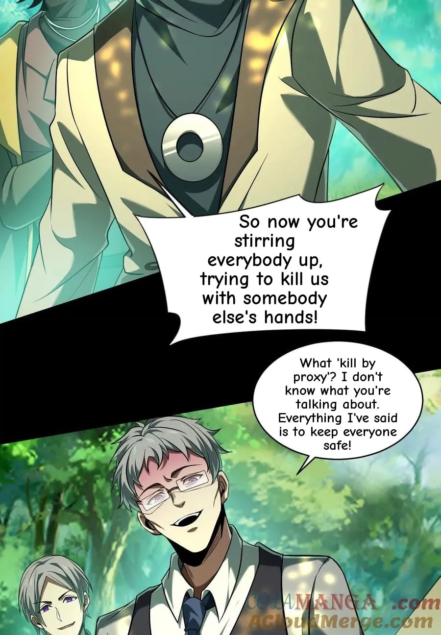 Desire Game Chapter 53 page 27 - 