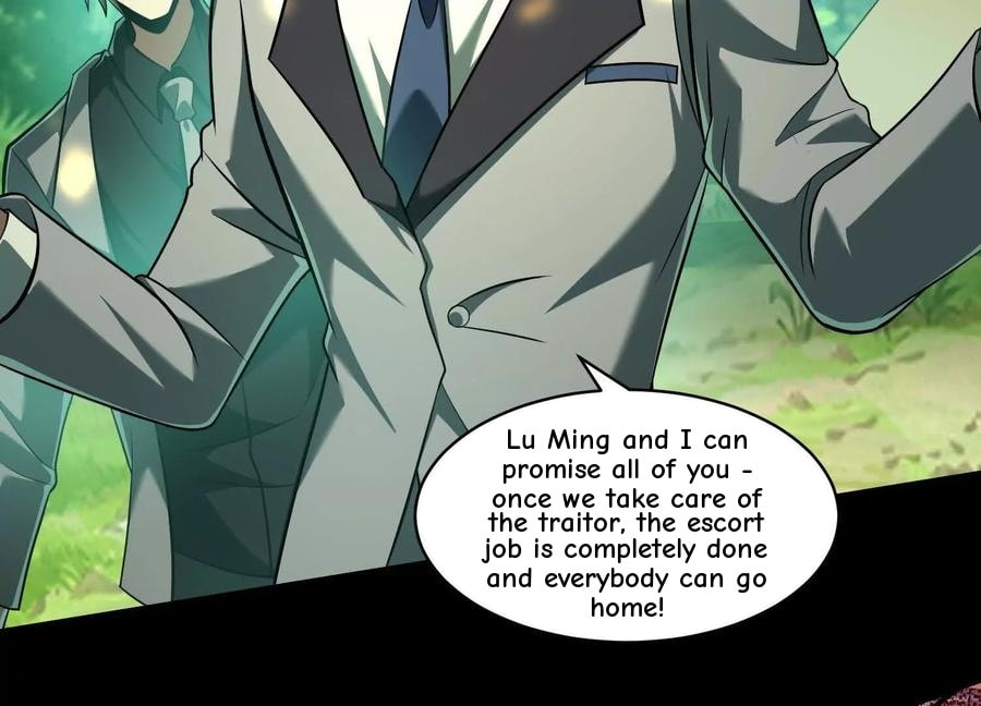Desire Game Chapter 53 page 28 - 