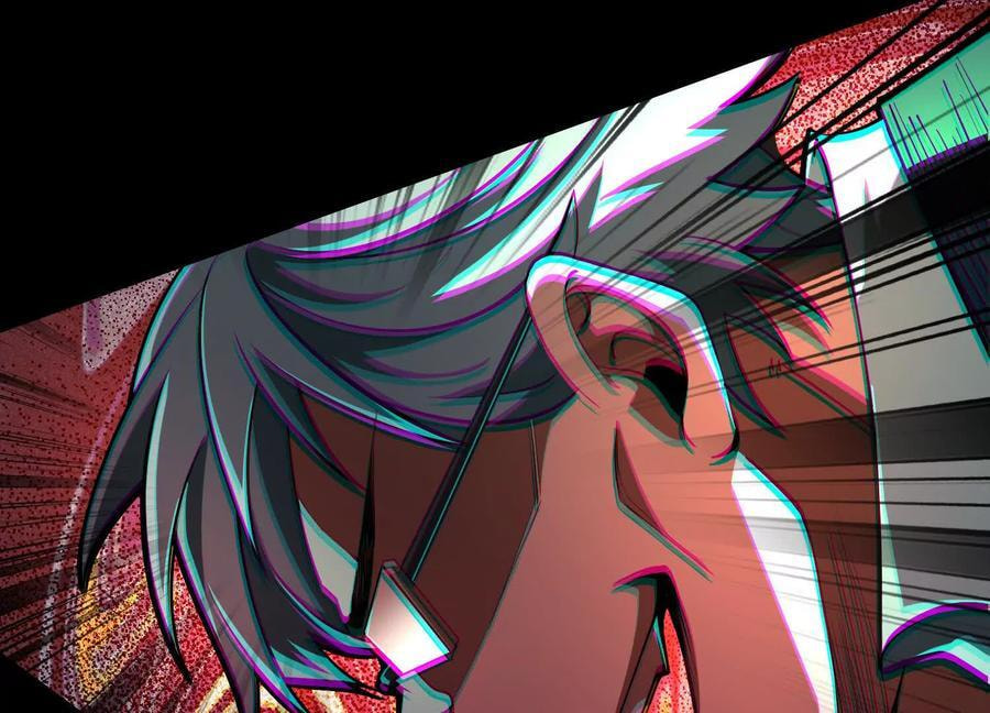 Desire Game Chapter 53 page 29 - 