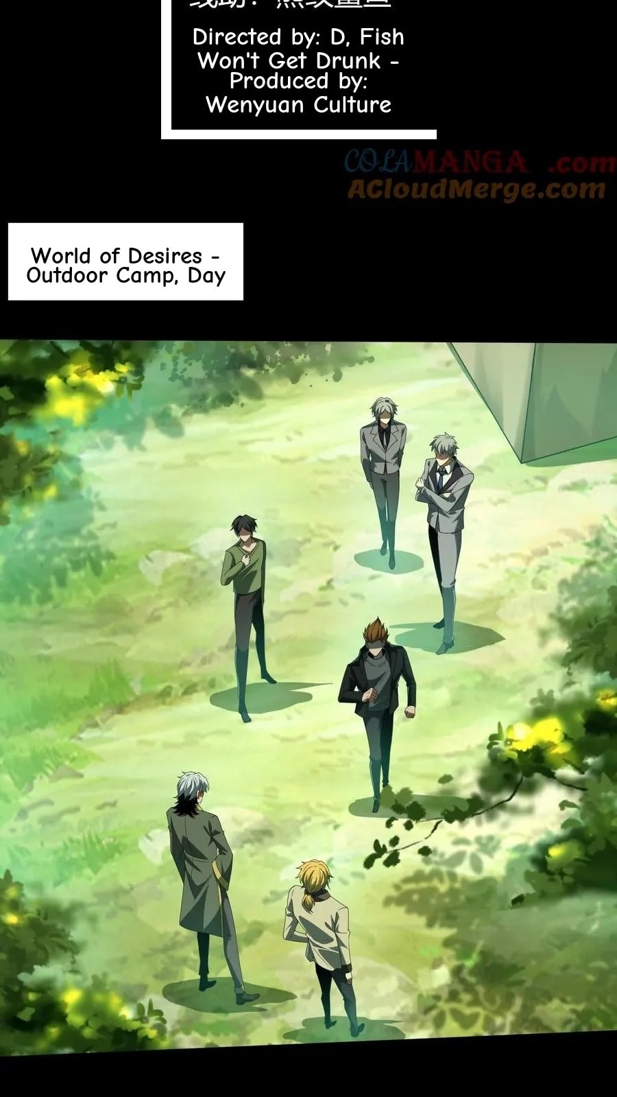 Desire Game Chapter 53 page 4 - 