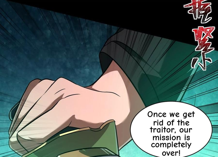 Desire Game Chapter 53 page 32 - 