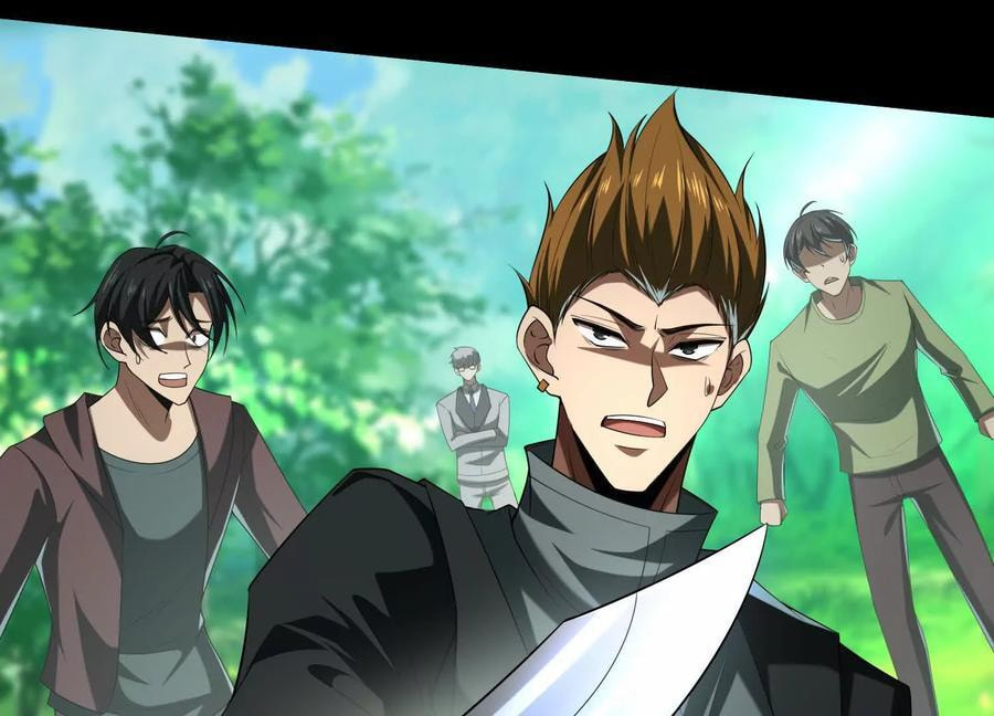 Desire Game Chapter 53 page 36 - 