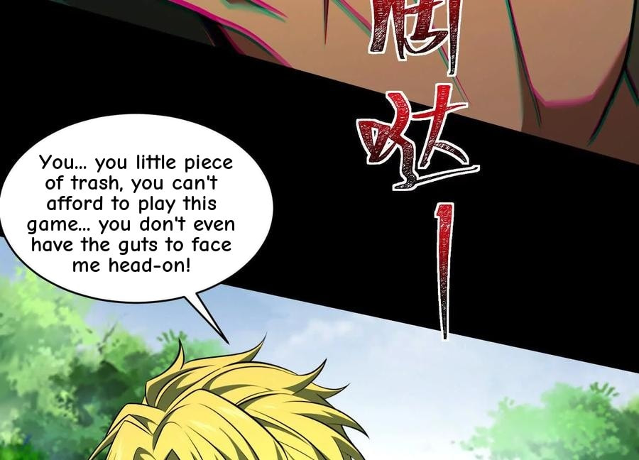 Desire Game Chapter 53 page 57 - 
