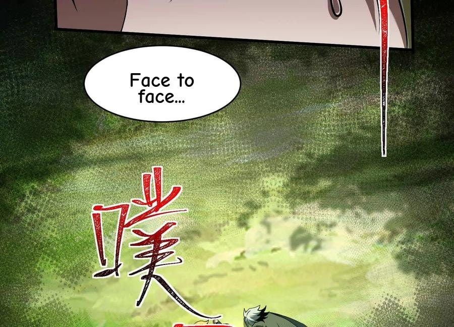Desire Game Chapter 53 page 60 - 