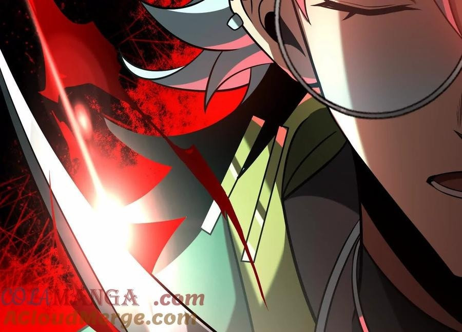 Desire Game Chapter 53 page 75 - 