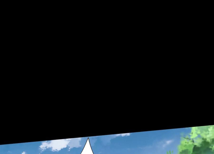 Desire Game Chapter 53 page 10 - 