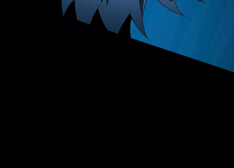 Desire Game Chapter 54 page 109 - 