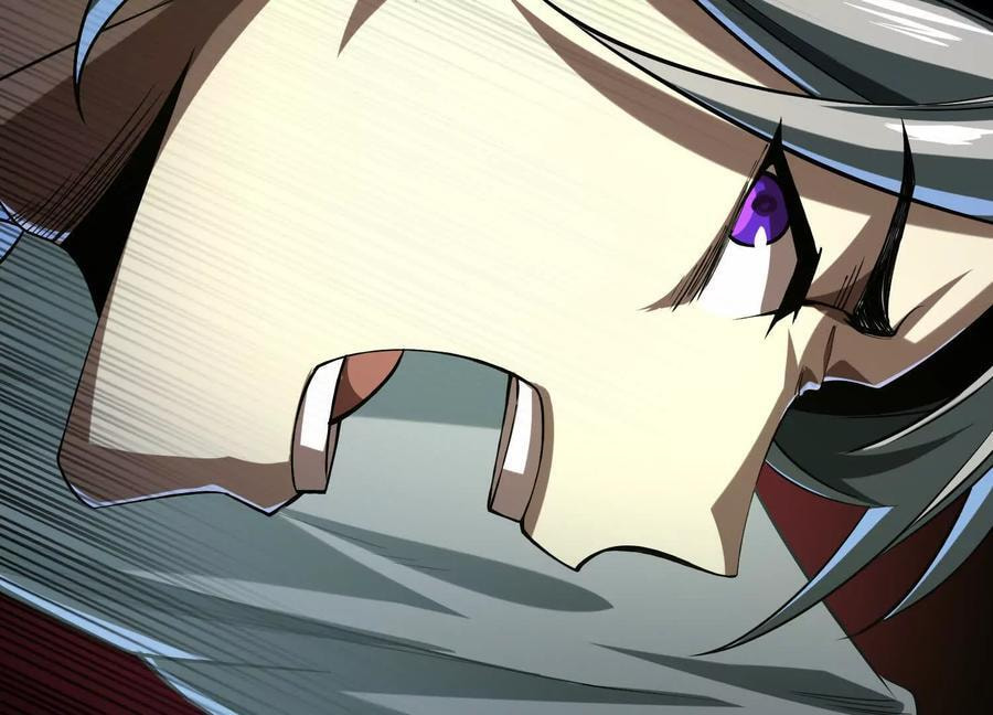 Desire Game Chapter 54 page 21 - 
