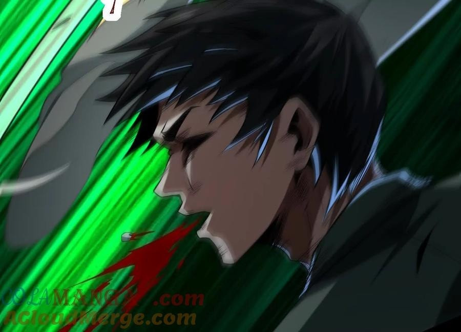 Desire Game Chapter 54 page 28 - 