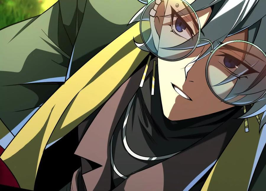 Desire Game Chapter 54 page 30 - 