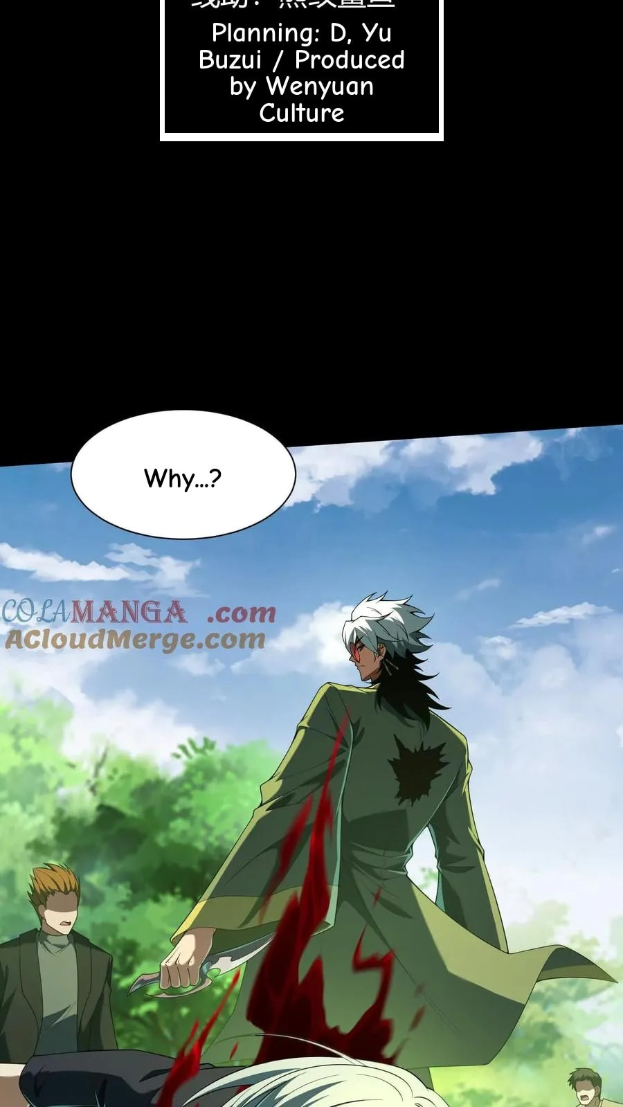Desire Game Chapter 54 page 4 - 