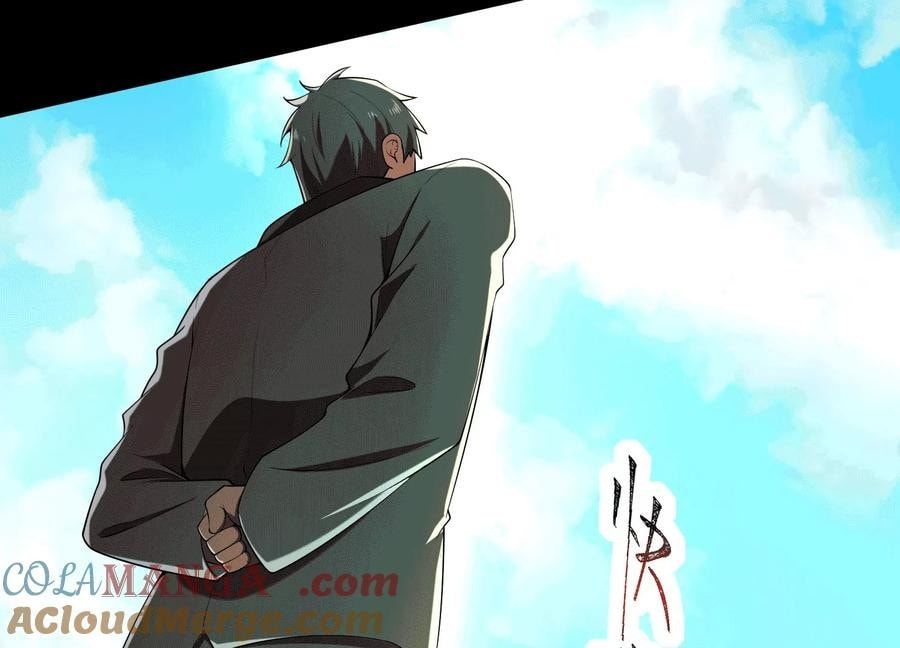 Desire Game Chapter 54 page 46 - 