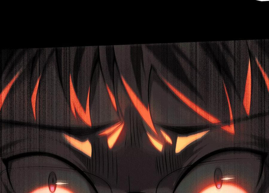 Desire Game Chapter 54 page 48 - 