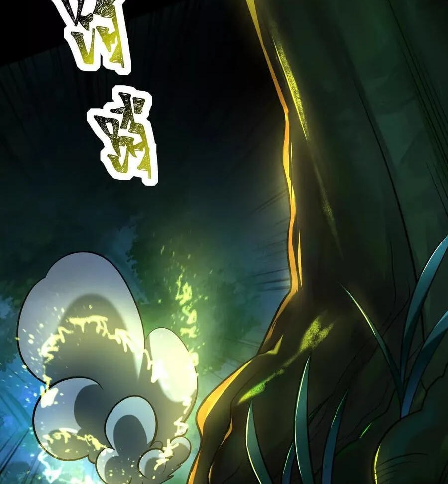 Desire Game Chapter 54 page 54 - 