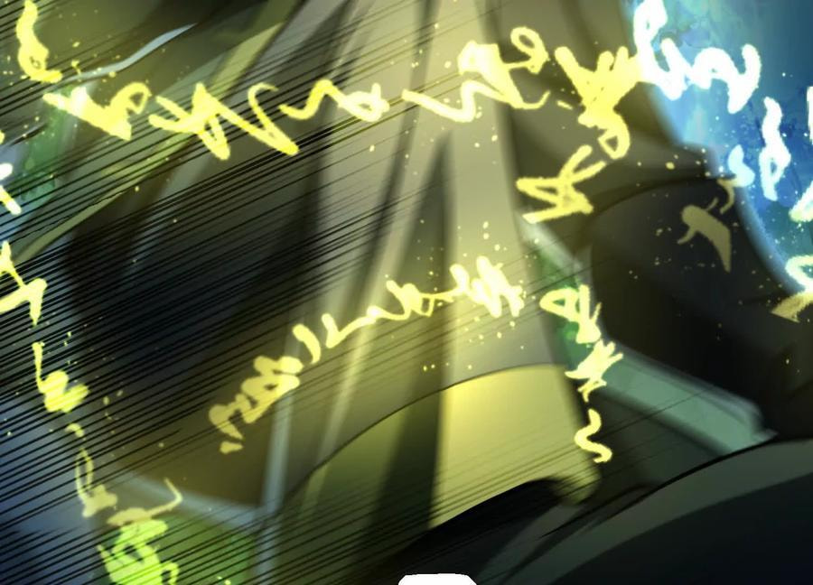 Desire Game Chapter 54 page 56 - 