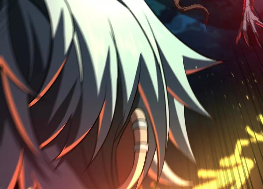Desire Game Chapter 55 page 13 - 