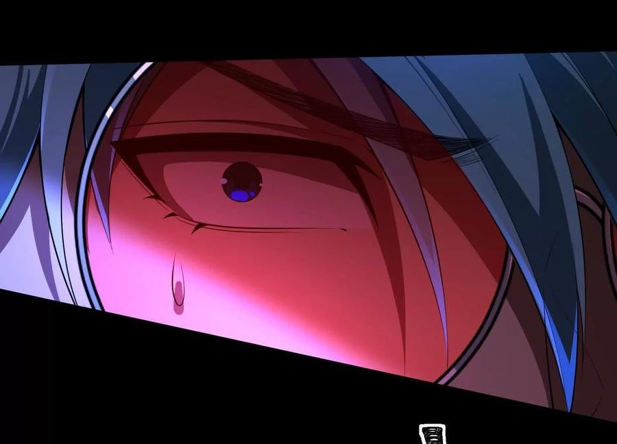 Desire Game Chapter 55 page 22 - 