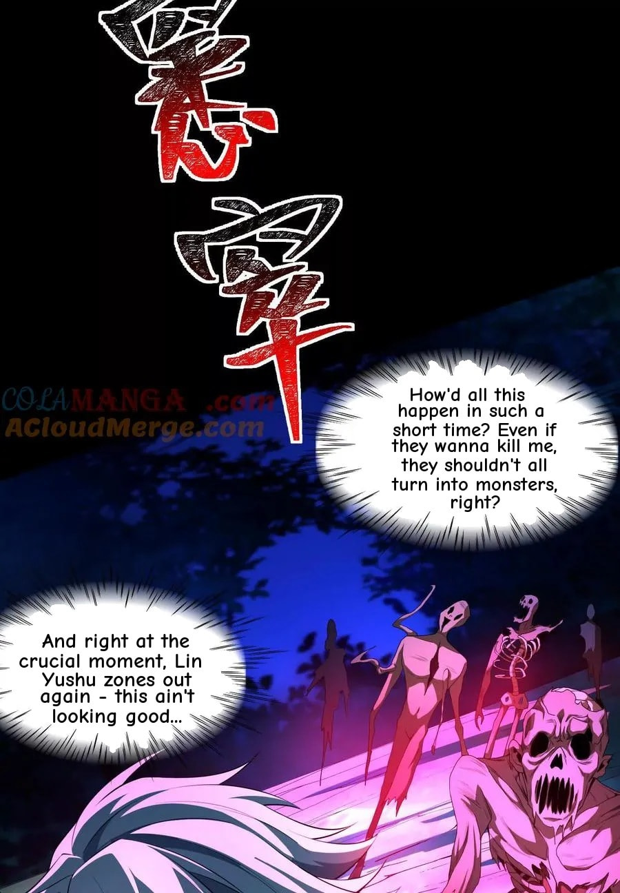 Desire Game Chapter 55 page 28 - 