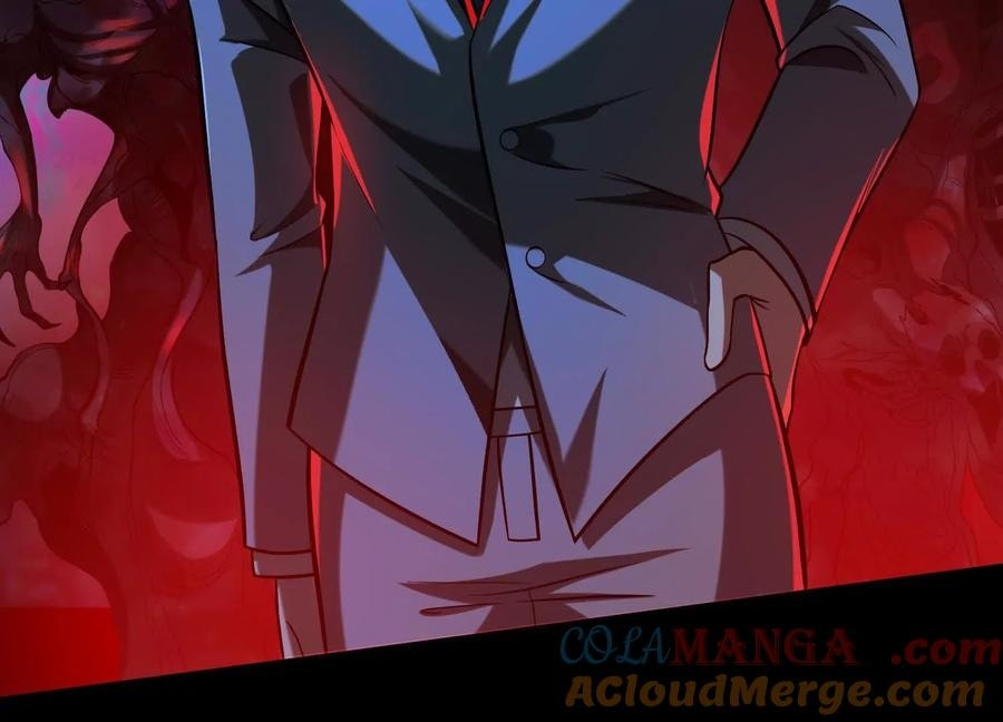 Desire Game Chapter 55 page 33 - 