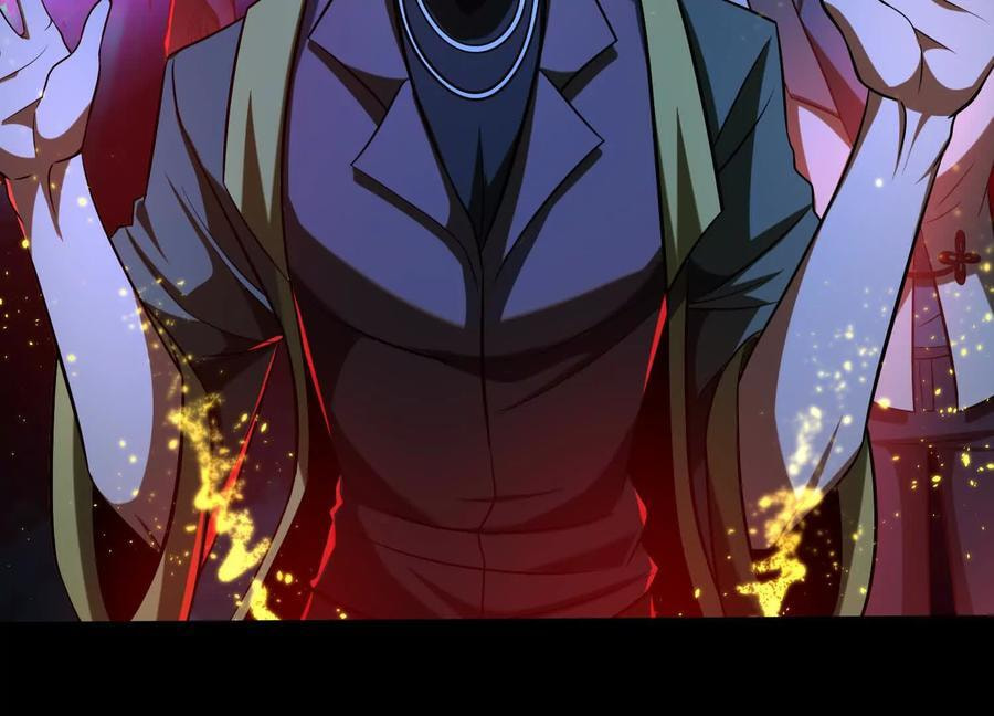 Desire Game Chapter 55 page 35 - 