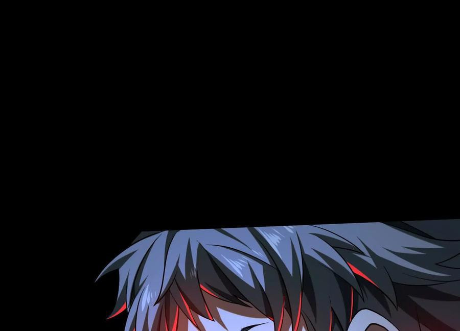 Desire Game Chapter 55 page 36 - 