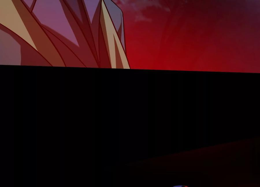 Desire Game Chapter 55 page 40 - 