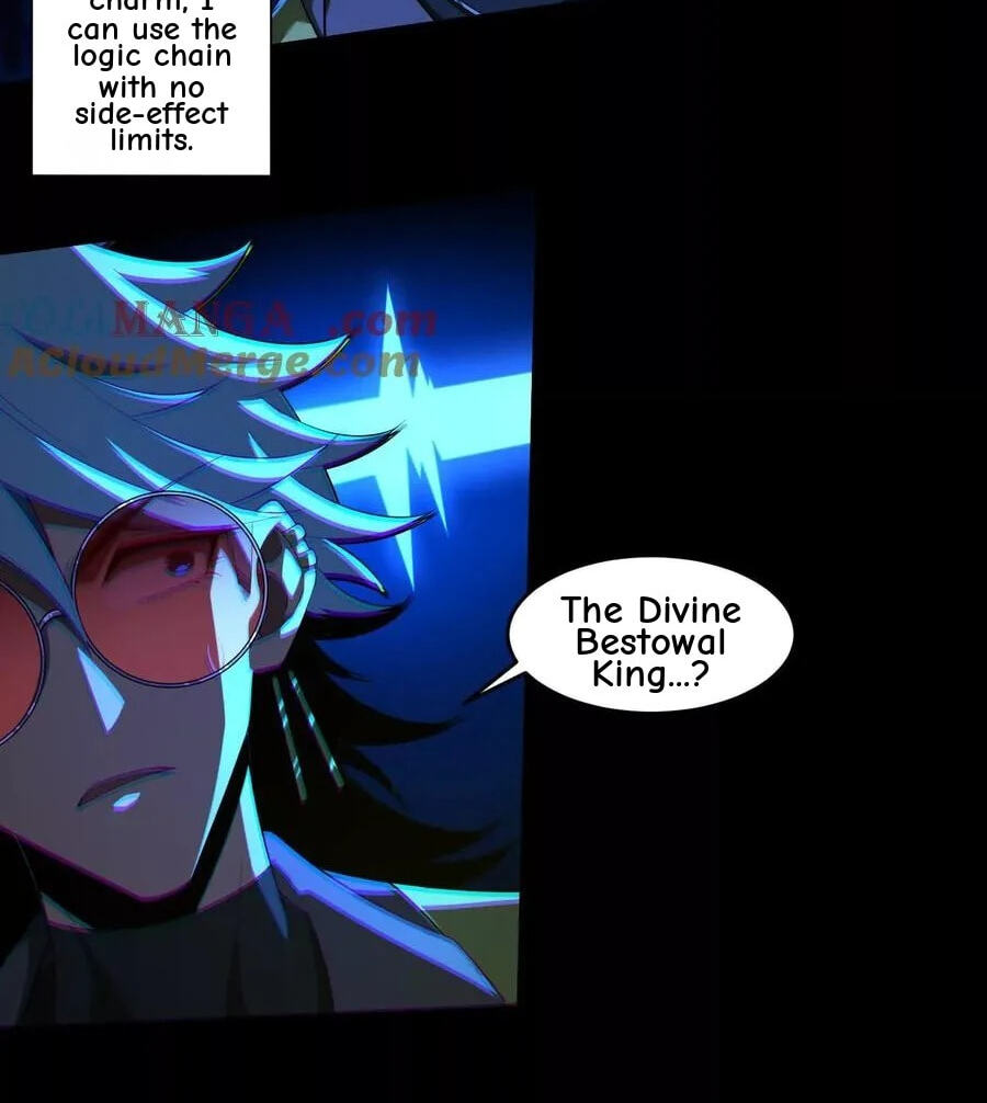 Desire Game Chapter 55 page 47 - 