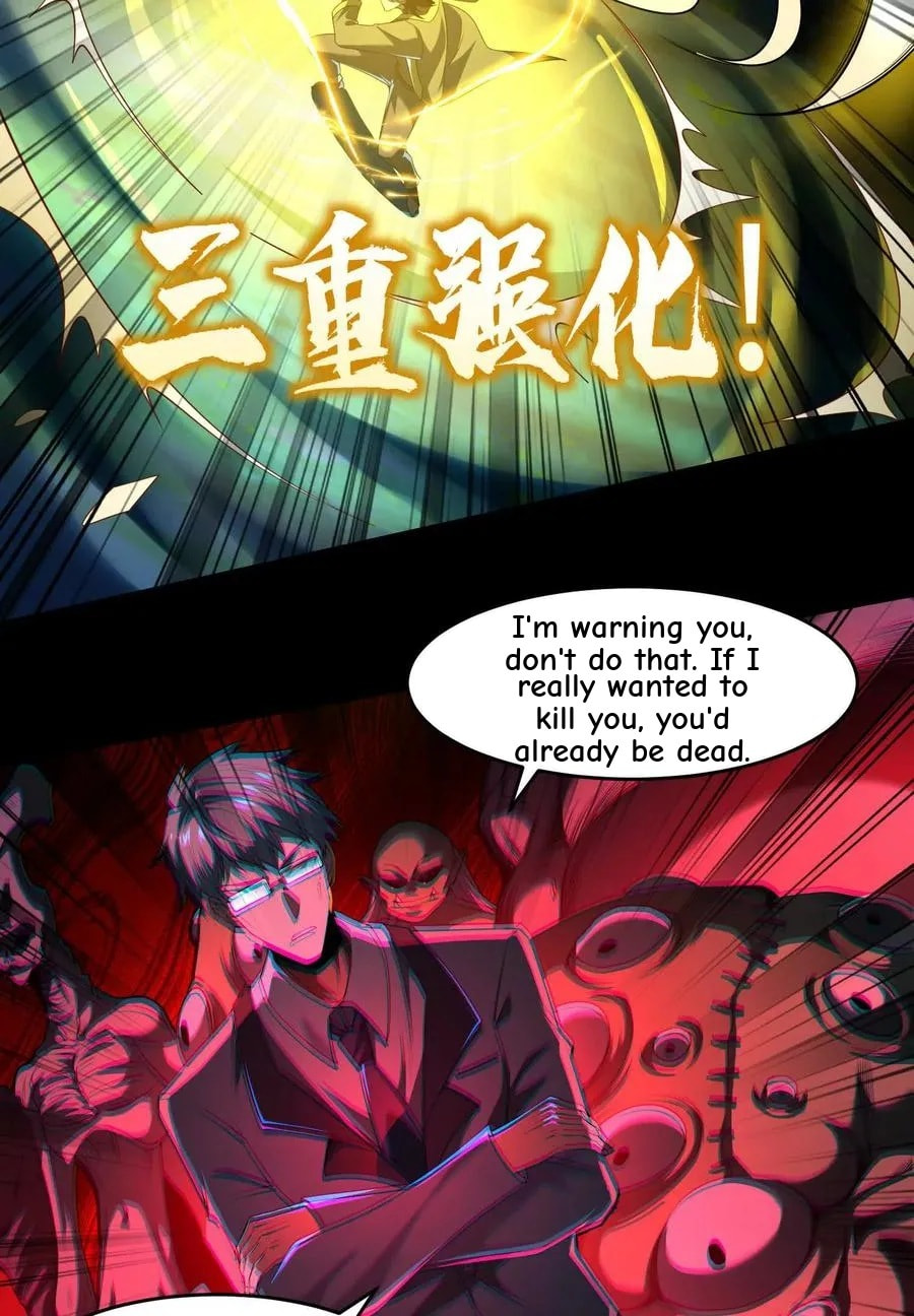 Desire Game Chapter 55 page 51 - 