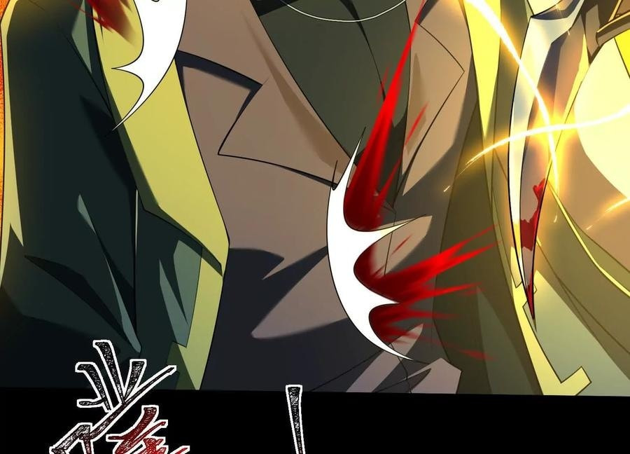 Desire Game Chapter 55 page 58 - 