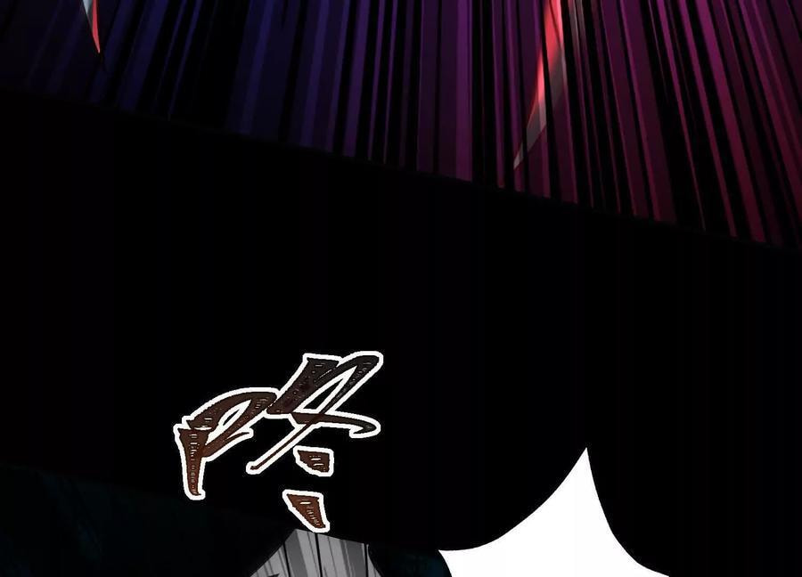 Desire Game Chapter 55 page 10 - 