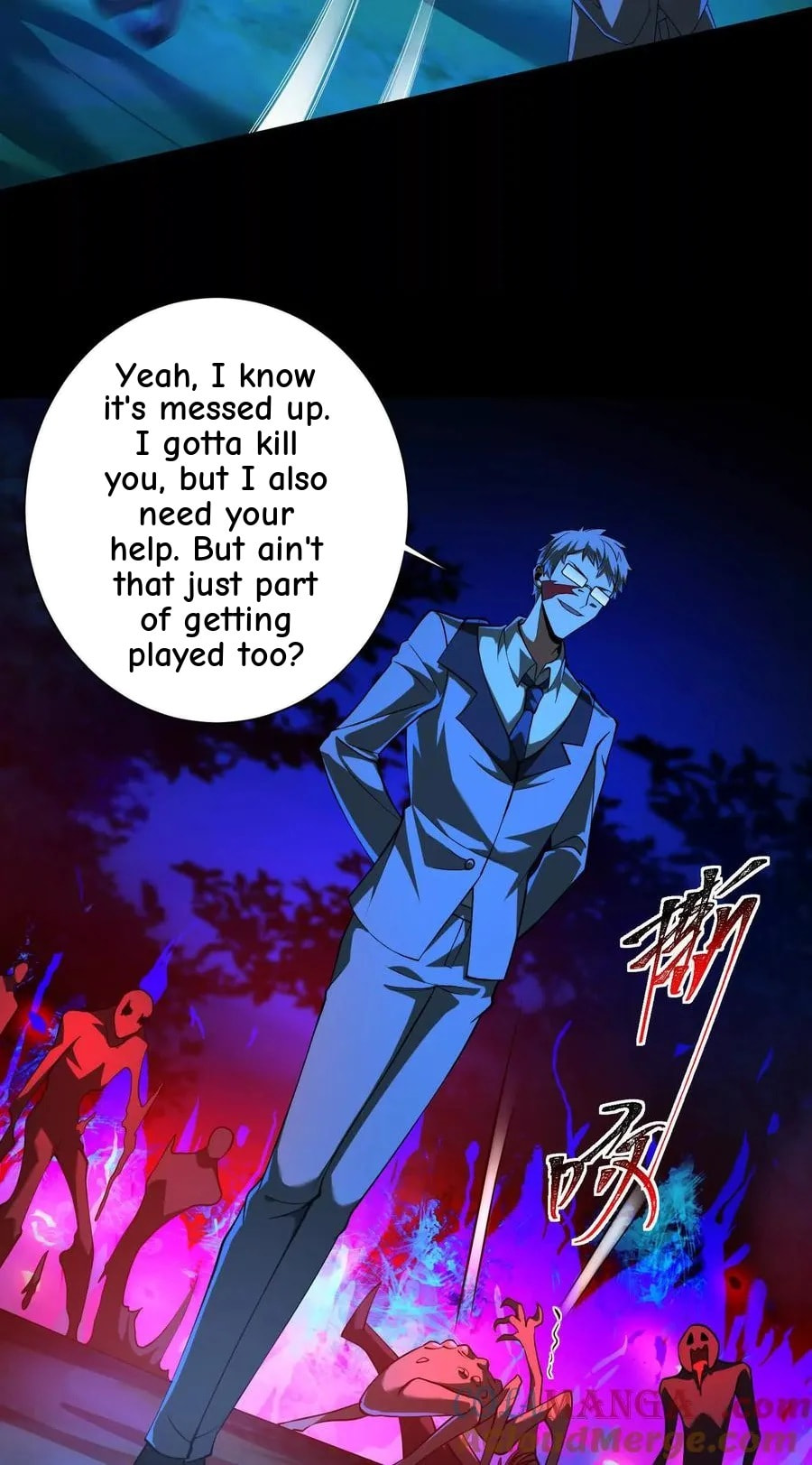 Desire Game Chapter 56 page 12 - 