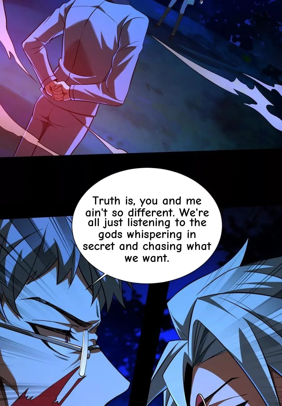 Desire Game Chapter 56 page 14 - 