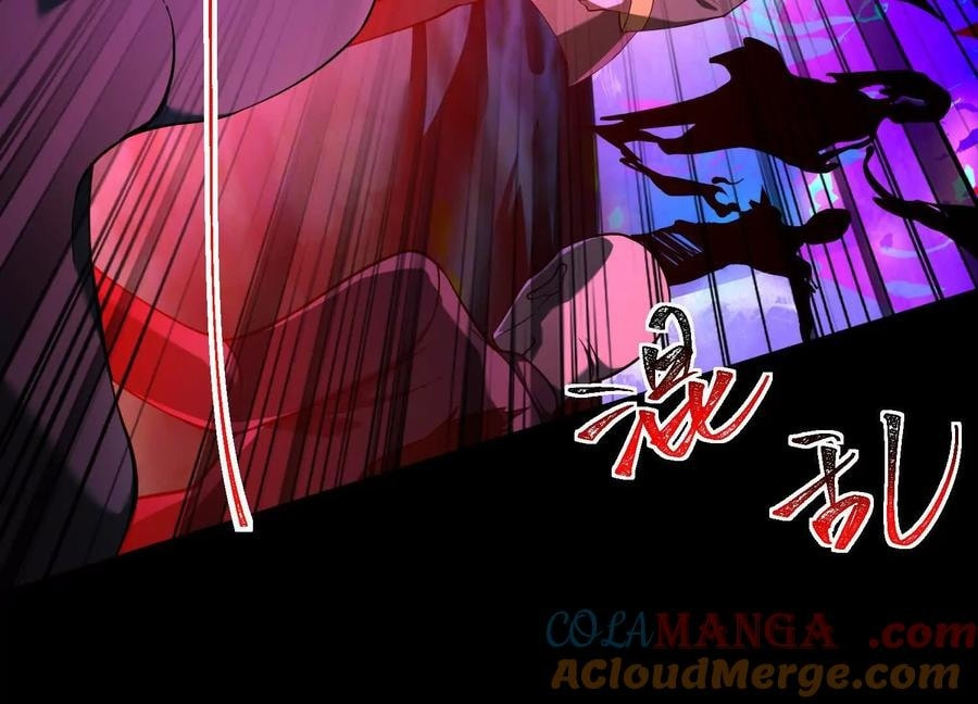 Desire Game Chapter 56 page 18 - 