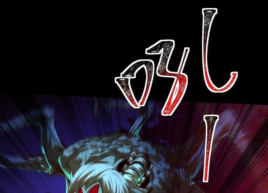 Desire Game Chapter 56 page 19 - 