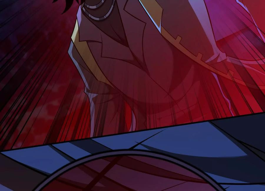 Desire Game Chapter 56 page 21 - 