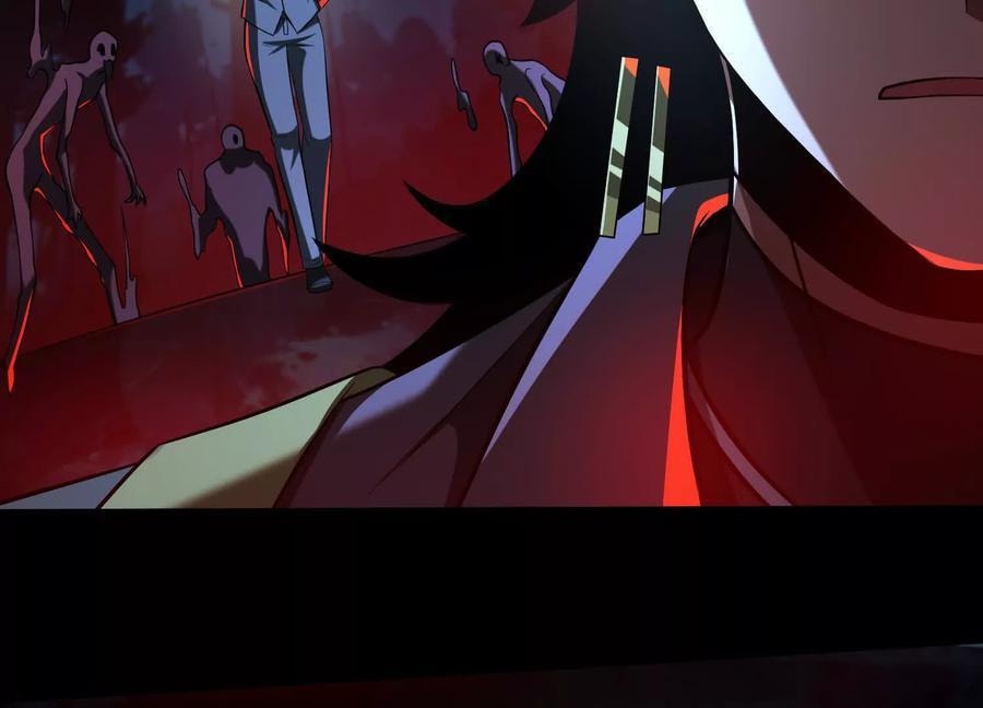 Desire Game Chapter 56 page 25 - 