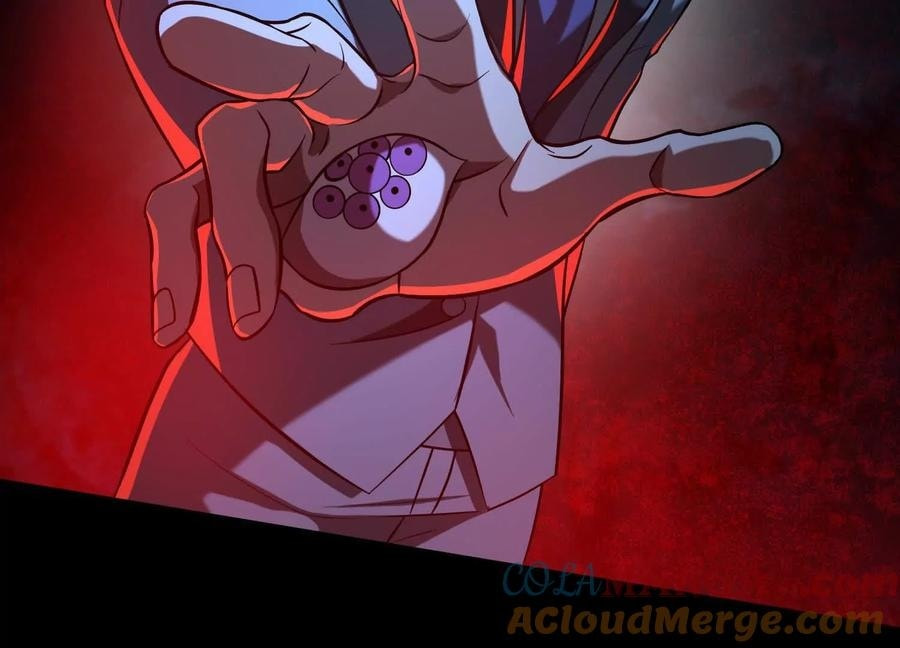 Desire Game Chapter 56 page 27 - 