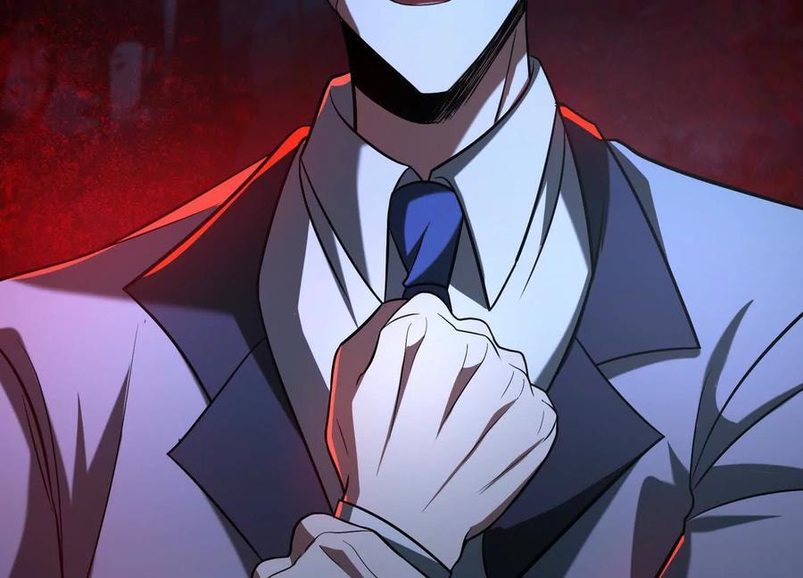 Desire Game Chapter 56 page 29 - 