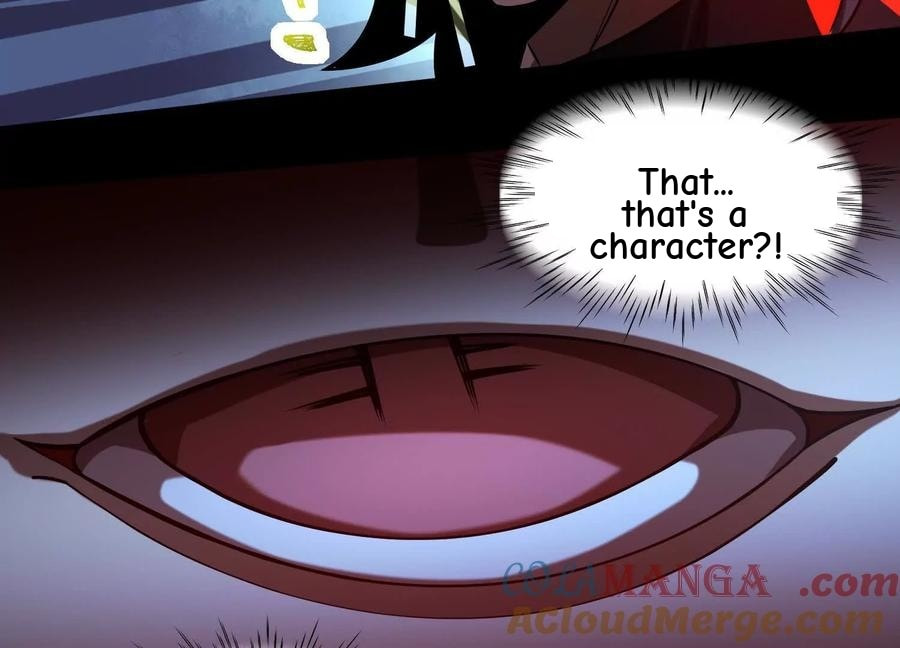 Desire Game Chapter 56 page 31 - 